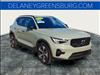 2023 Volvo XC40