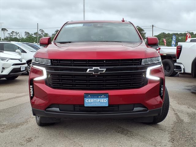 2023 Chevrolet Suburban RST