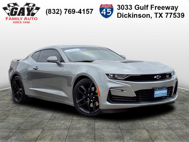 2023 Chevrolet Camaro SS