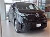 2025 Volkswagen ID.Buzz Pro S