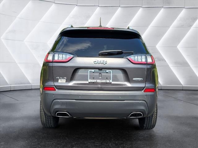 2020 Jeep Cherokee Latitude Plus