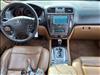 2006 Acura MDX Touring