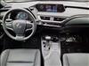 2022 Lexus UX 200 200 Base