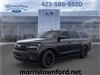 2024 Ford Expedition MAX