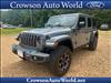 2023 Jeep Wrangler Rubicon 4xe