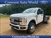 2025 Ford F-350 Super Duty XLT