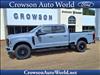2025 Ford F-250 Super Duty Lariat