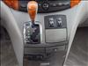 2007 Toyota Sienna XLE Ltd