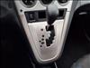 2010 Pontiac Vibe w/1SB