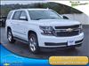 2016 Chevrolet Tahoe