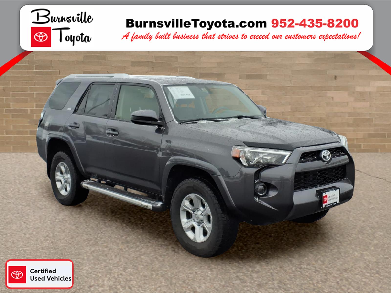 2017 Toyota 4Runner SR5