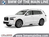 2025 BMW X7