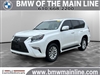 2021 Lexus GX 460