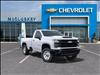 2025 Chevrolet Silverado 3500HD