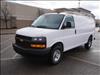 2025 Chevrolet Express