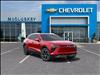 2025 Chevrolet Blazer EV