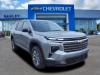 2025 Chevrolet Traverse