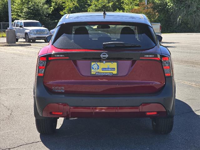 2025 Nissan Kicks SV
