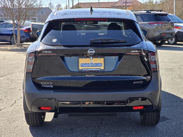2025 Nissan Kicks SV