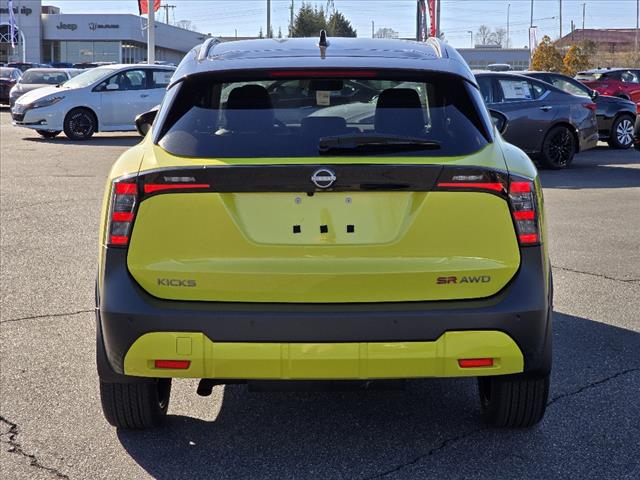 2025 Nissan Kicks SR