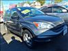2011 Honda CR-V LX - thumbnail 1