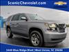 2019 Chevrolet Tahoe