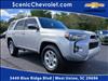 2016 Toyota 4Runner