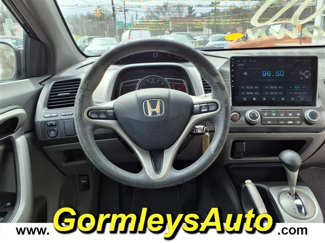 2006 Honda Civic EX:580522B