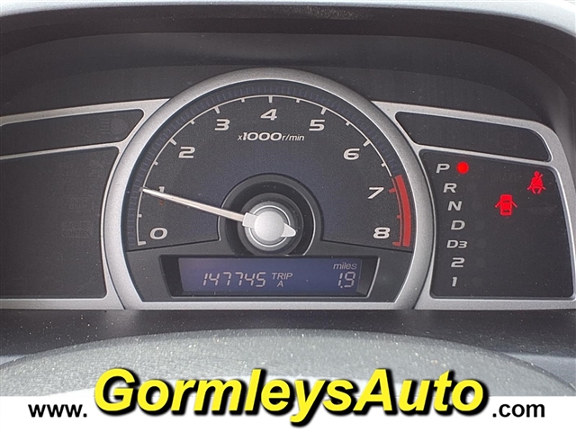 2006 Honda Civic EX:580522B