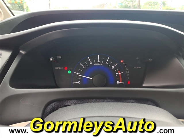 2013 Honda Civic EX:207039B