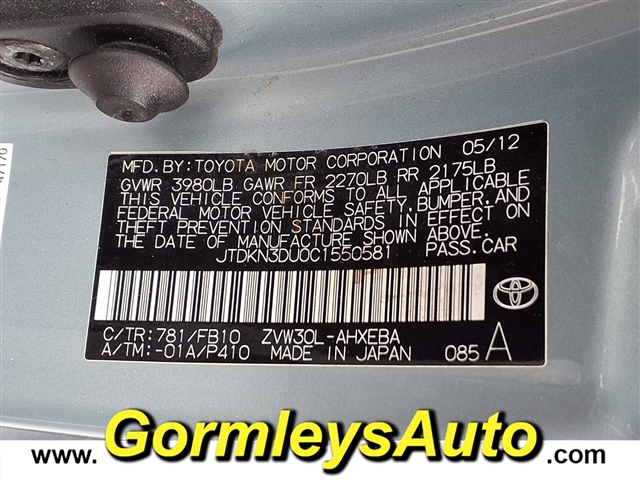 2012 Toyota Prius One:550581B