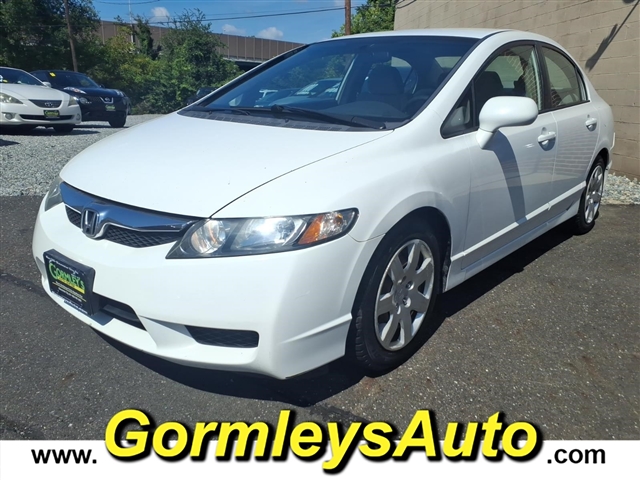 2010 Honda Civic LX:575201B