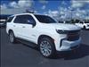 2024 Chevrolet Tahoe