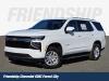 2025 Chevrolet Tahoe