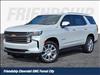 2024 Chevrolet Tahoe