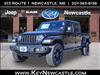 2025 Jeep Gladiator