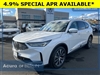 2025 Acura MDX