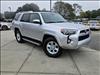 2017 Toyota 4Runner