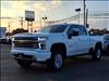 2023 Chevrolet Silverado 2500HD