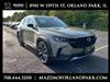 2024 Mazda CX-50