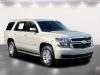 2017 Chevrolet Tahoe