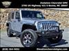 2017 Jeep Wrangler Unlimited