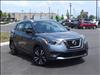 2020 Nissan Kicks