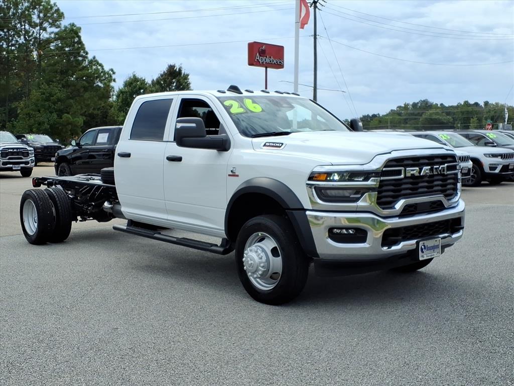 2026 Ram Tradesman