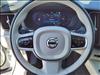 2025 Volvo XC60 T8 Ultra