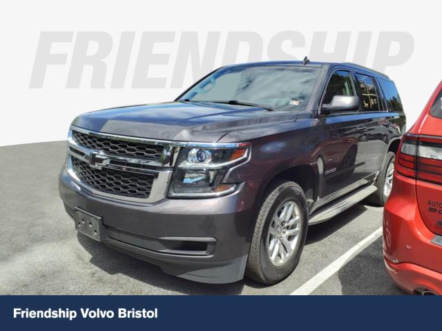 2015 Chevrolet Tahoe