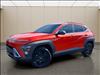 2026 Hyundai KONA SEL
