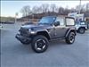 2021 Jeep Wrangler Rubicon