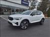 2025 Volvo XC40 B5 Ultra Dark Theme
