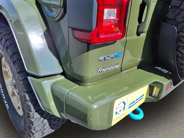 2024 Jeep Wrangler High Altitude 4xe